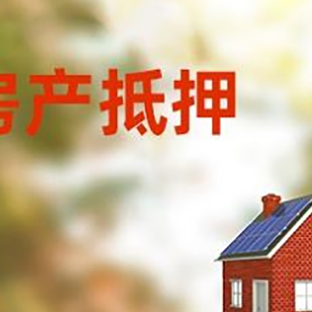 南宁贷款中介公司新渝启服有哪些渠道