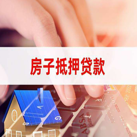 南宁贷款公司正规的有哪些新渝启服