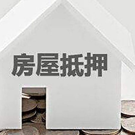 南宁企业经营贷款的用途是什么?