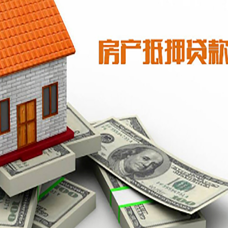 南宁贷款助贷公司新渝启服十年老牌