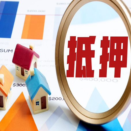 南宁助贷公司推荐一家新渝启服