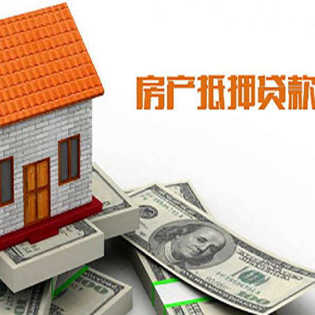 南宁贷款中介公司新渝启服办理流程
